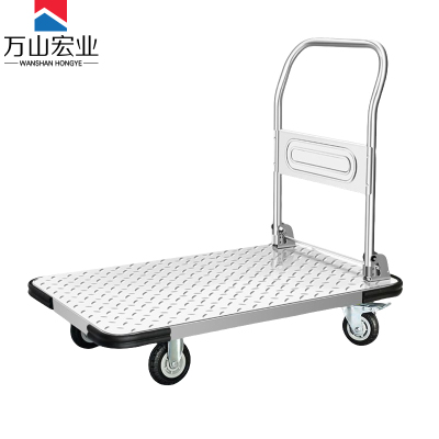 万山宏业 钢板小推车折叠手推车平板车载重600斤 4寸橡胶刹车轮 70*45*80cm WL5H/个