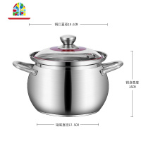 304不锈钢汤锅家用老式防溢煲粥锅加厚三层复底电磁炉燃气通用锅 FENGHOU 直径28cm[适合6-10人]高锅