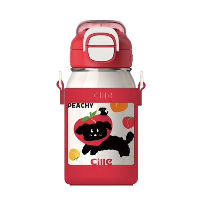 希乐保温杯520ml不锈钢便携双饮草莓红XB-25123