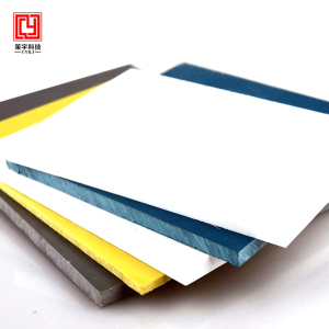 策宇科技CYKJ 镶嵌丙烯酸塑料 XQ-BX003 1000*1000*12mm 平方米