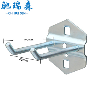 驰瑞森工具挂钩