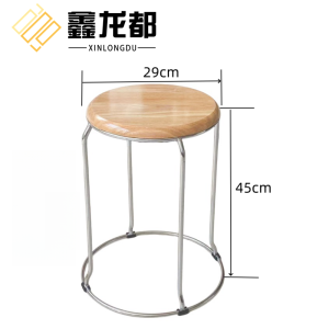 鑫龙都