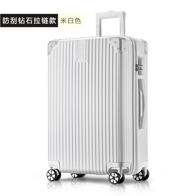 行李箱拉杆箱加厚旅行密码箱B63K-拉链款22寸 联系客服备注颜色