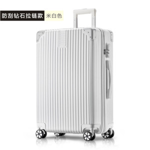 行李箱拉杆箱加厚旅行密码箱B63K-拉链款22寸 联系客服备注颜色