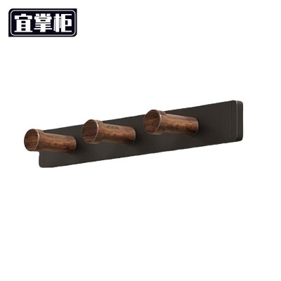 宜掌柜 挂衣钩 三钩 个