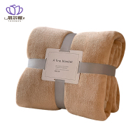 悠尔幔 毛毯 150*200cm/张