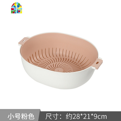 洗菜盆水果篮家用客厅厨房洗菜篮沥水盘菜篮子洗水果 FENGHOU 大号深灰