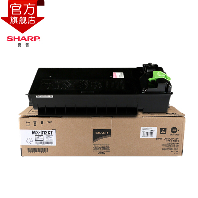 夏普(SHARP)原装粉盒MX-312CT 黑色墨粉 粉盒 (mx-m261/311/2608/3108/3508)黑色