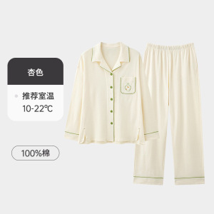 春夏季A类月子服纯棉产后喂奶带哺乳口可调孕妇睡衣女孕妇家居服