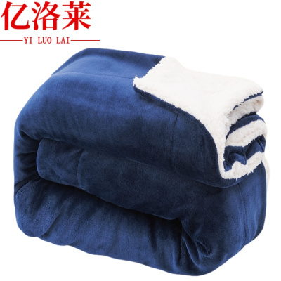 亿洛莱 毛毯 130*160cm 条