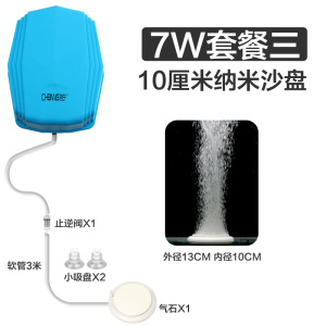 氧气泵鱼缸增氧泵充氧机养鱼增气泵水族箱龙鱼打氧机大气量