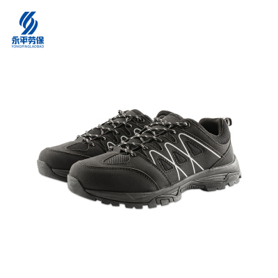 渝亿宏 透气防滑 休闲鞋 各号 1双