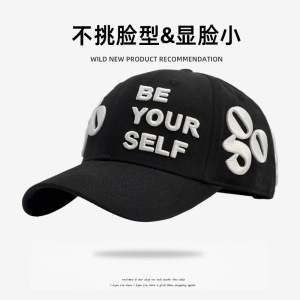 潮牌美式棒球帽重工立体刺绣字母遮阳帽情侣街头鸭舌帽子