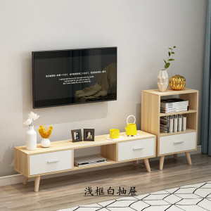 北欧电视柜现代简约 客厅组合茶几电视柜简易家用小户型 电视机柜 三抽浅框白抽屉 组装