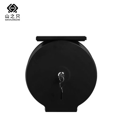 山之只 不锈钢纸巾盒卷纸盒含手机架 MZ1262 个