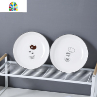 北欧ins网红创意盘子陶瓷碗碟餐具套装家用情侣2人食早餐沙拉盘碗 FENGHOU 2盘