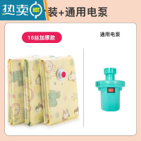 敬平真空压缩收纳袋收缩被子棉被家用抽气袋子整理衣服衣物行李箱专用 3个装+[电泵] 大号(70*100cm)压缩袋