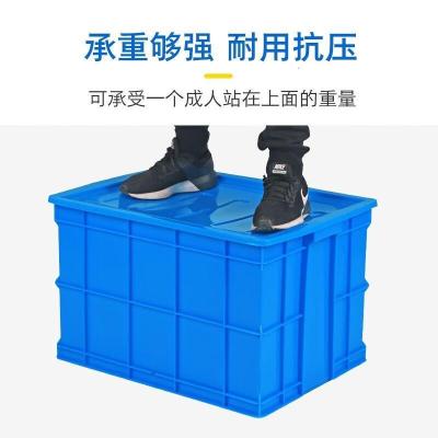 匹牧物料盒周转箱塑料长方形不带盖蓝色520*380*290mm单位:个