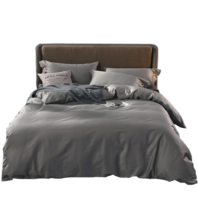 美帮汇床上四件套60支全棉全棉床笠床套被套简约公主风2.0米床单床品