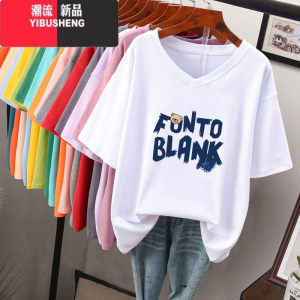 YIBUSHENG大码胖mm短袖t恤女宽松显瘦2024装新款韩版V领上衣半袖体恤