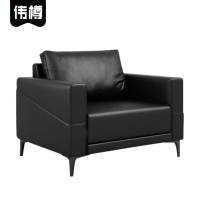 伟樽办公沙发单人位90*80*80cm张