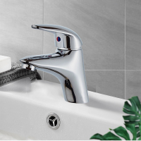 LONMATE 冷热水龙头SL-708 一个