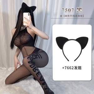 霏慕女式情趣睡衣 女士情趣内衣假式内裤字母开裆挂脖连身袜连体衣7507