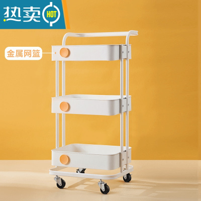 敬平婴儿用品置物架小推车新生儿卧室多层落地移动零食宝宝储物收纳架
