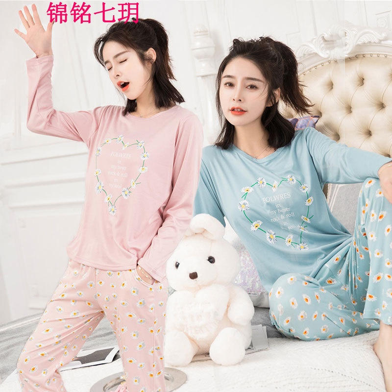 锦铭七玥668-12018新款春季长袖睡衣女套头双面牛奶丝桃心花朵居服