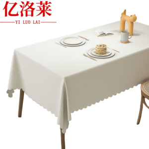 亿洛莱 桌布 100*160cm 张