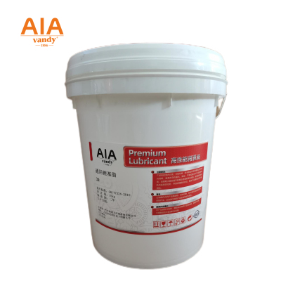 AIA 通用锂基脂 3# 15kg/桶