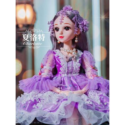 眨眼60cm超大号洋娃娃套装女孩生日爱莎公主大礼盒女珍藏版-夏洛特眨眼+智能对话+遥控：60cm5套衣服+化妆盒+②