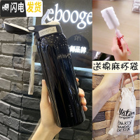 三维工匠保温杯女带吸管儿童韩版便携水杯不锈钢大人简约清新可爱学生杯子 纯黑色480+杯袋+杯刷