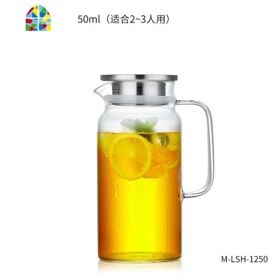 玻璃冷水壶家用扎壶可高温凉水壶水杯透明大容量水瓶套装 FENGHOU 沁心壶1200ml+2个杯子+竹制茶盘