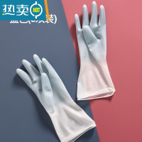 敬平洗碗手套小洗菜女薄款厨房家用乳胶塑料家务清洁洗衣防水耐用器 5双仙女蓝★收藏加购优先发货 M