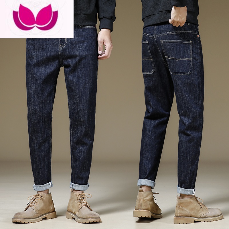 七斓牛仔裤男士2023春季新款弹力直筒宽松哈伦裤韩版休闲长裤子男款潮