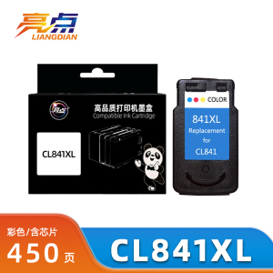 亮点墨盒CL841XL 彩支