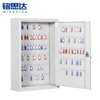 铭思达钥匙柜117位台