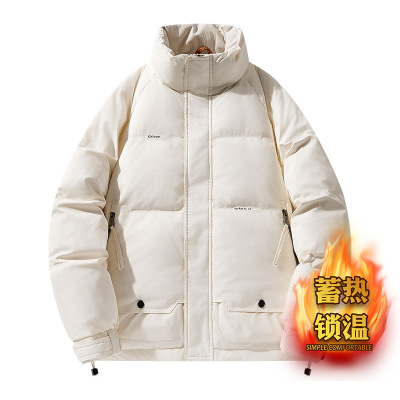 羽绒服男冬季新款立领纯色加厚保暖潮牌男士羽绒面包服百搭外套潮