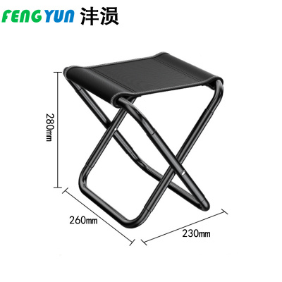 沣涢 折叠椅 大号 个