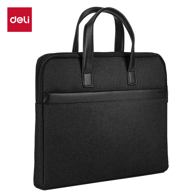 得力 63751 商务公文包 商务职业文件袋事务包 涤纶手提包资料袋 黑色