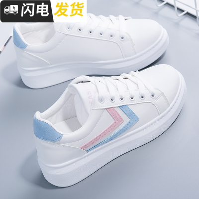 皮面小白鞋女2018新款百搭基础白鞋厚底学生板鞋秋季韩版女鞋子潮启如休闲鞋休闲鞋