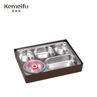 珂美芙 不锈钢商务餐盘 五格 个