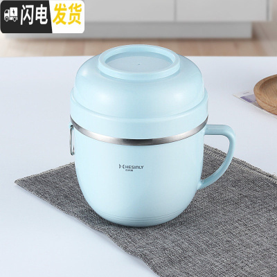 三维工匠304不锈钢保温饭盒学生带盖便当盒食堂简约防烫餐杯泡面碗筷套装 蓝色餐杯(无图案)1个