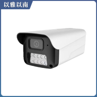 以雅以南 摄像机 IST-P13-5 台