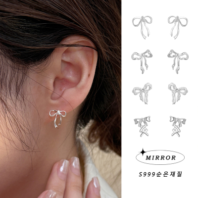 999纯银交叉蕾丝蝴蝶结耳钉女耳环耳饰礼物简约创意气质潮送女朋友老婆情人节七夕生日礼物