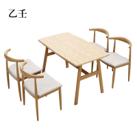 乙壬新中式餐桌食堂简约现代商用卡座桌子橡胶木4人桌1200*600*750[含椅]