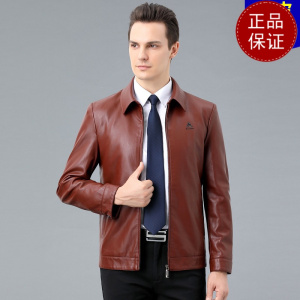 免费试穿 2024春秋新款夹克男真皮百搭商务休闲中年爸爸装翻领修身皮衣外套2024冬装新款羊毛保暖裤男大码内穿毛裤加绒裤