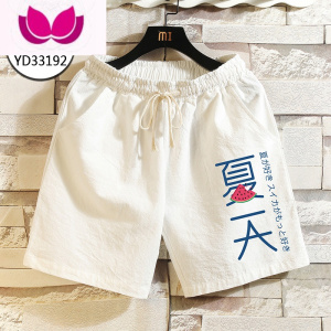 七斓2023新款透气亚麻短裤男夏季薄款三分潮流沙滩五分裤大码休闲中裤