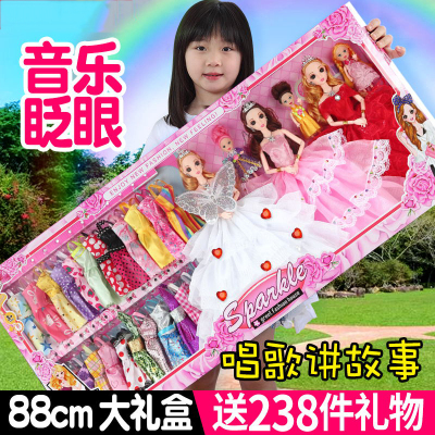 芭比娃娃礼盒装会说话的芭比娃娃情景套装大礼盒女孩公主梦想豪宅芭比娃娃衣服儿童玩具智扣65CM礼盒C01款(9个公主)